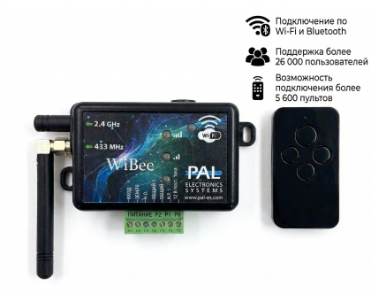 Wi-Fi +BT контроллер WiBee