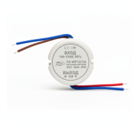 Fox FX-WP12/2A уличный герметичный блок питания