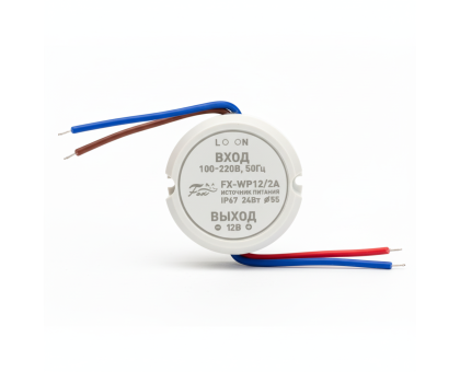 Fox FX-WP12/2A – уличный герметичный блок питания